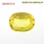 Yellow Sapphire – 1.87 Carats (Ratti-2.06) Pukhraj